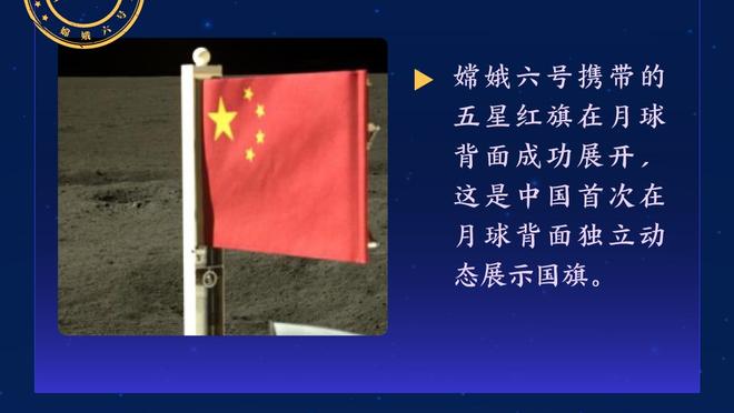 伯德：我会乐意与约基奇交手 现在看掘金打球很有乐趣